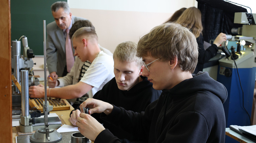 Фото Госстандарта