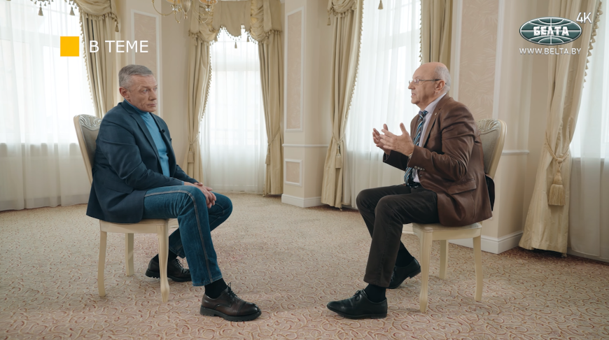 Скриншот видео