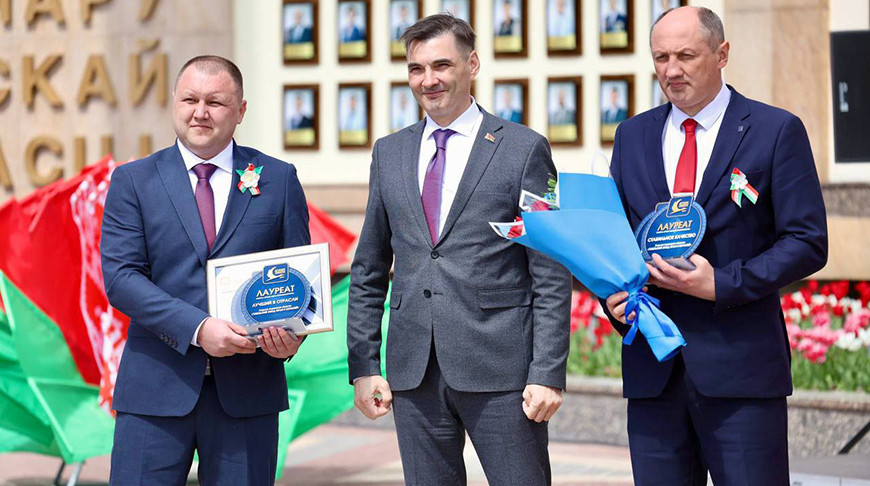 Фото gosstandart.gov.by