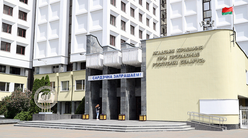 Фото из архива