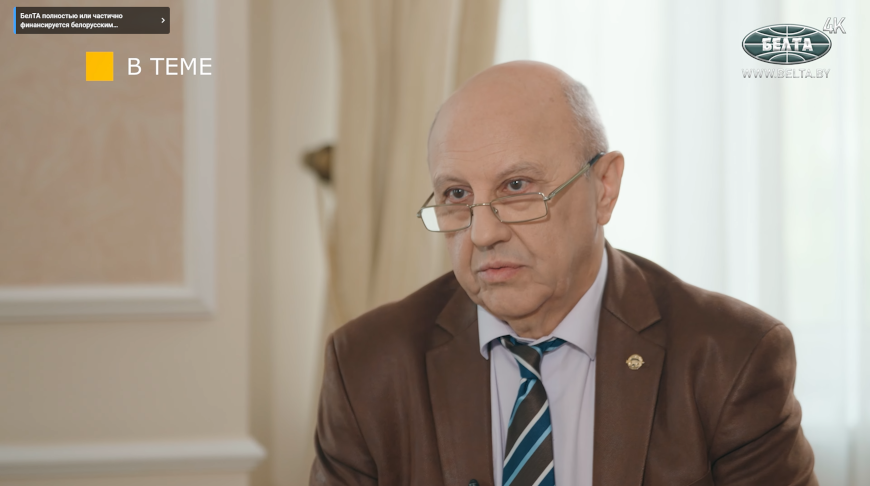 Андрей Фурсов. Скриншот видео