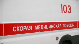 Фото из архива Фото из архива