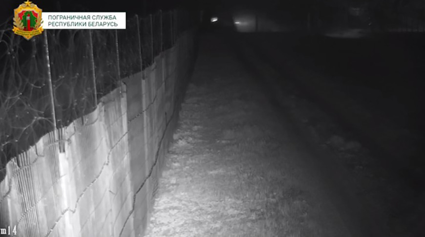 Скриншот видео ГПК