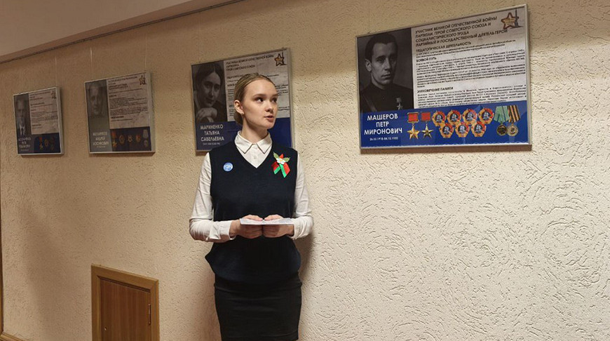 Фото Министерства образования