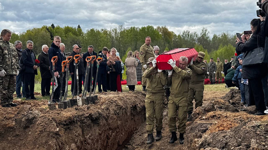 Фото Посольства Республики Беларусь в Российской Федерации