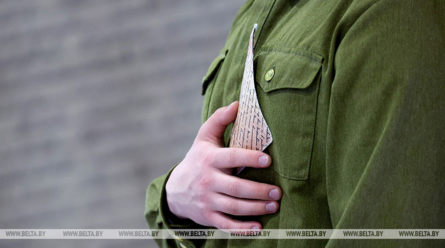 Фото из архива