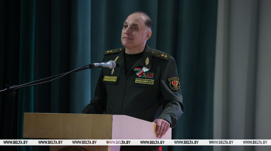 Александр Вольфович