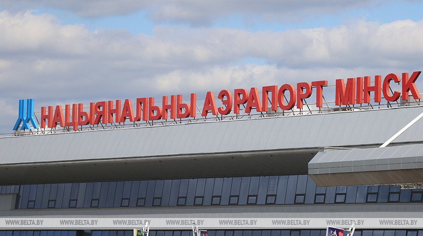 Фото из архива