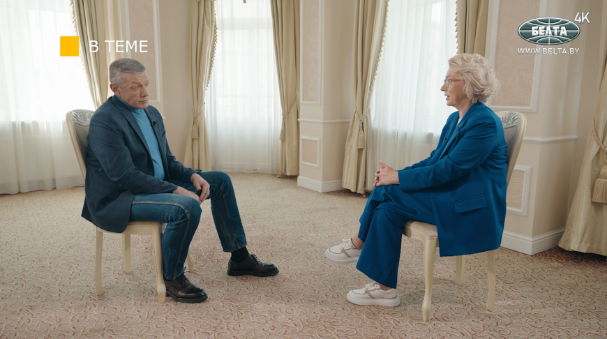 Скриншот видео