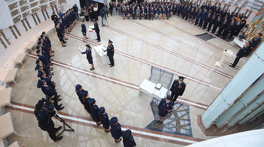 Фото Генпрокуратуры