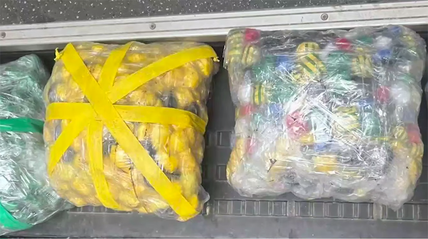 Скриншот видео ГПК