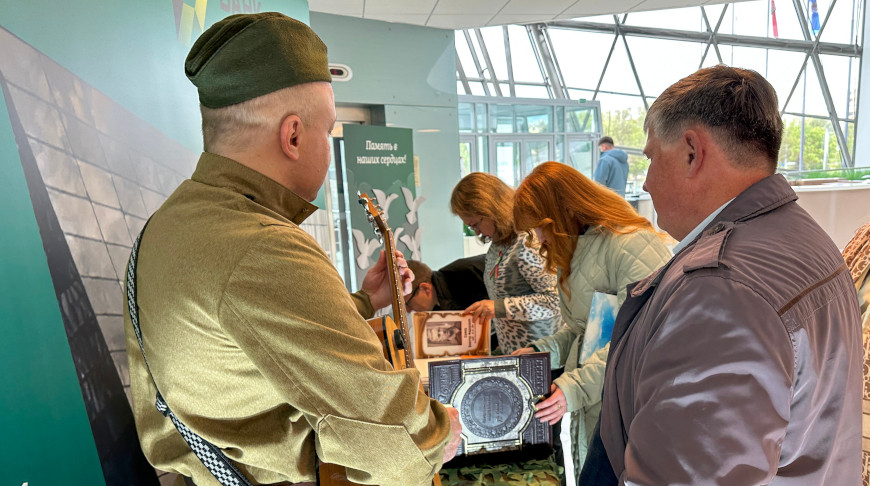 Фото Банка развития