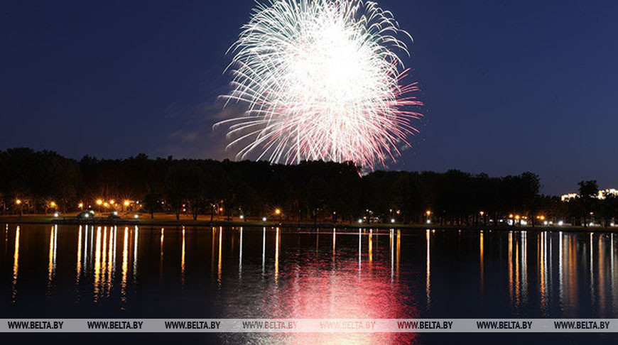 Фото из архива