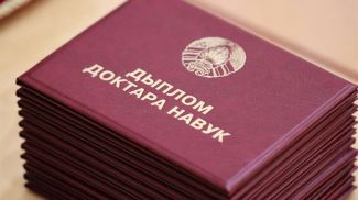 Фото из архива