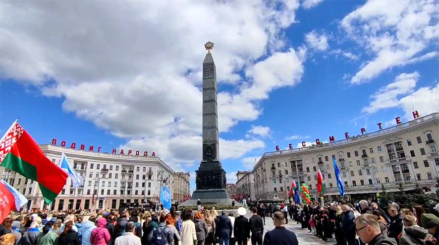 Скриншот видео БЕЛТА