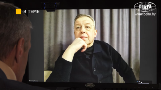 Александр Тищенко. Скриншот видео
