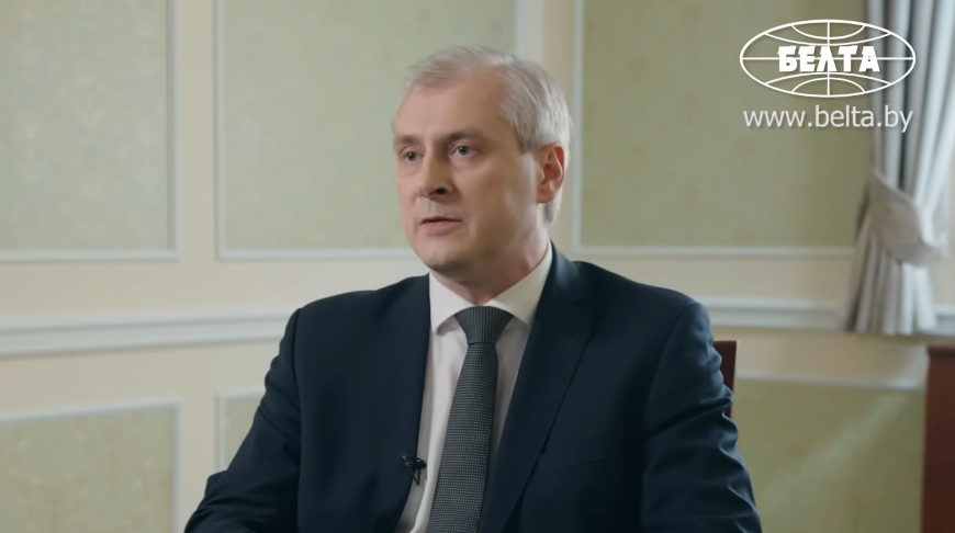 Никита Беленченко. Скриншот видео