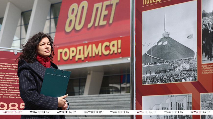 Ирина Акулович