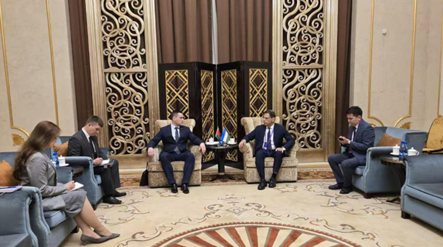 Фото Минобразования