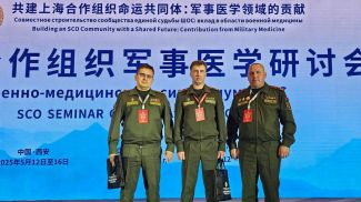Фото Минобороны Фото Минобороны