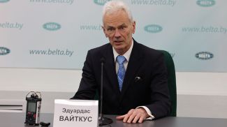Эдуардас Вайткус Эдуардас Вайткус