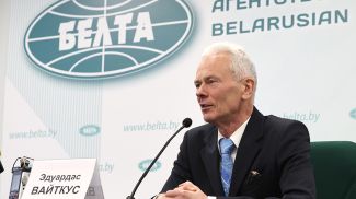 Эдуардас Вайткус Эдуардас Вайткус