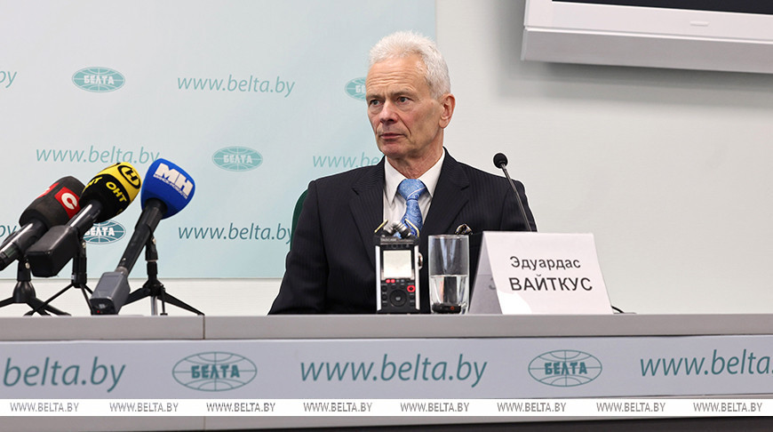 Эдуардас Вайткус