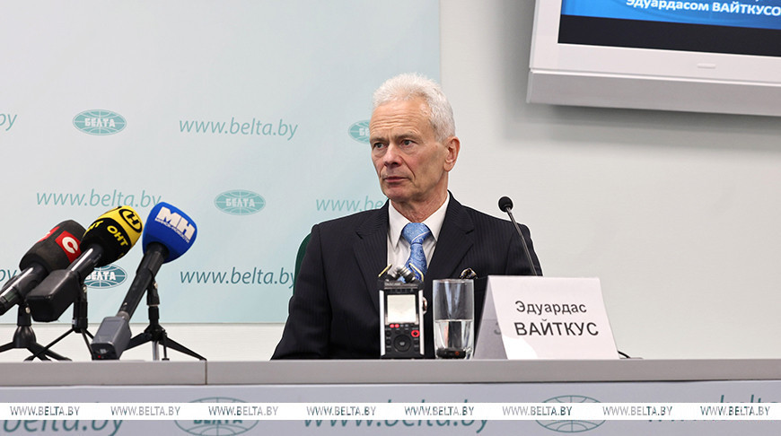 Эдуардас Вайткус