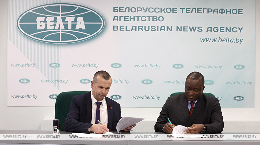 Во время подписания