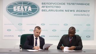 Во время подписания