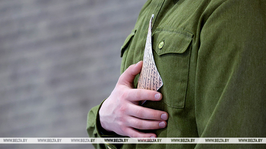 Фото из архива