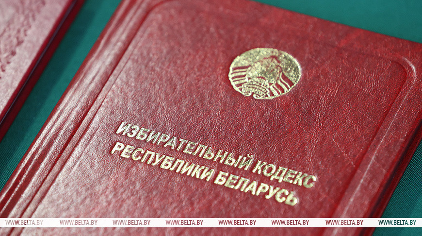Фото из архива