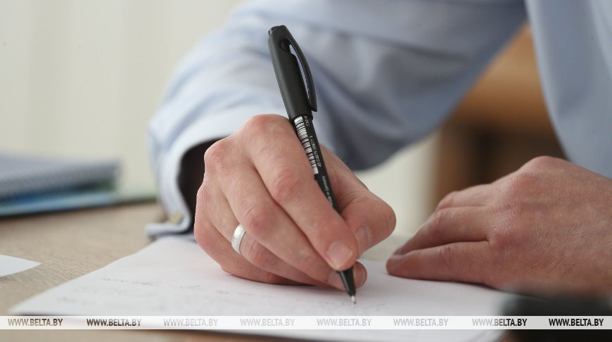 Фото из архива