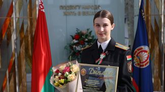 Фото МВД
