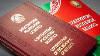 Фото из архива