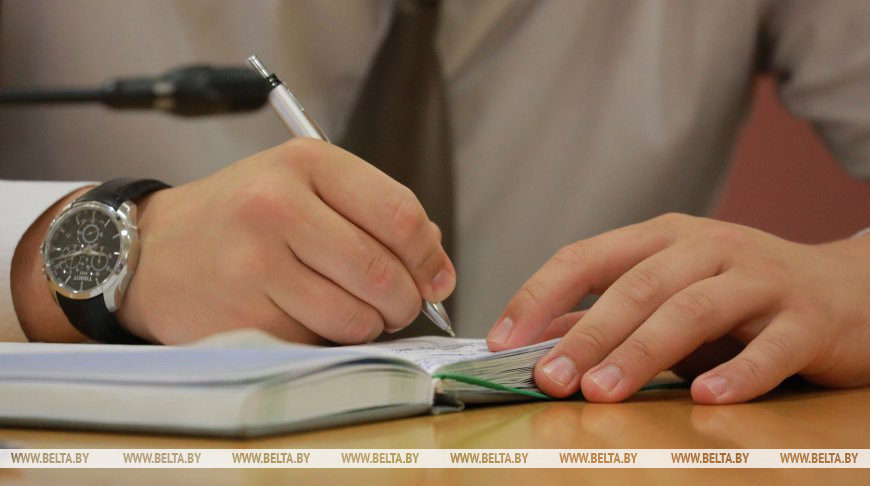 Фото из архива