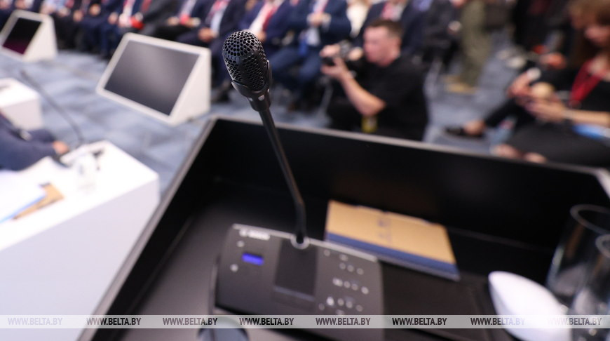 Фото из архива