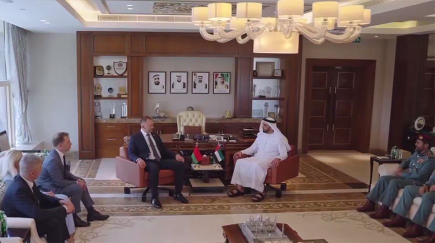 Скриншот видео МВД