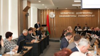 Фото Минэкономики Фото Минэкономики