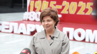 Елена Ублиева