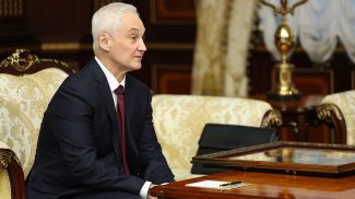 Андрей Белоусов