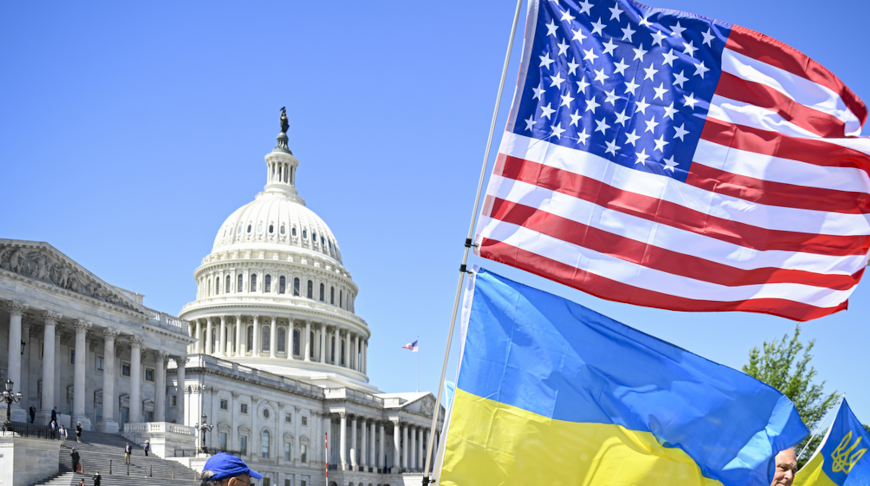 Фото Агентства Анадолу