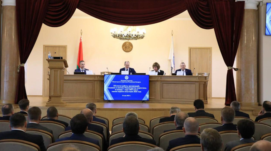 Фото Минэнерго