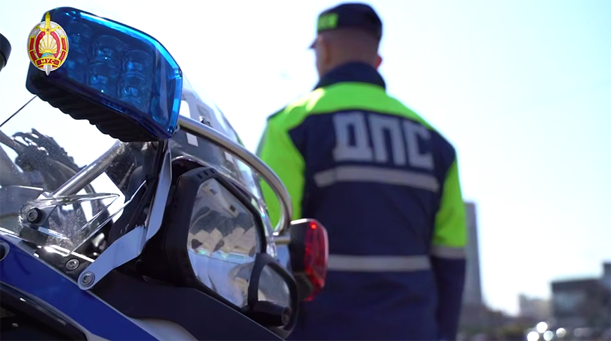 Скриншот видео МВД