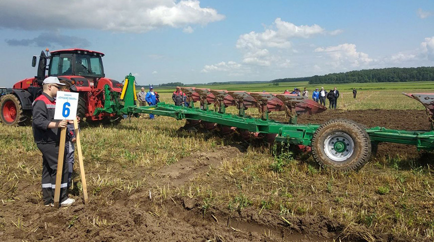 Фото Министерства сельского хозяйства и продовольствия
