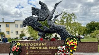Фото Барановичского горисполкома Фото Барановичского горисполкома