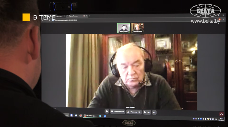 Виктор Баранец. Скриншот видео