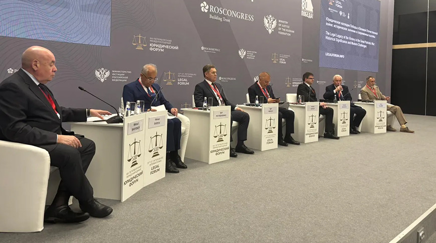 Фото Исполнительного комитета СНГ