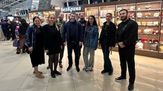 Фото Национального агентства по туризму
