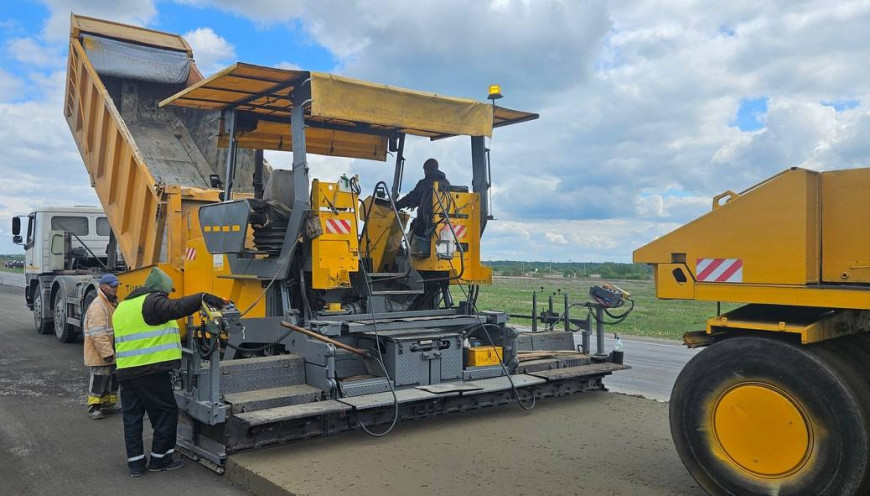 Фото Министерства транспорта и коммуникаций